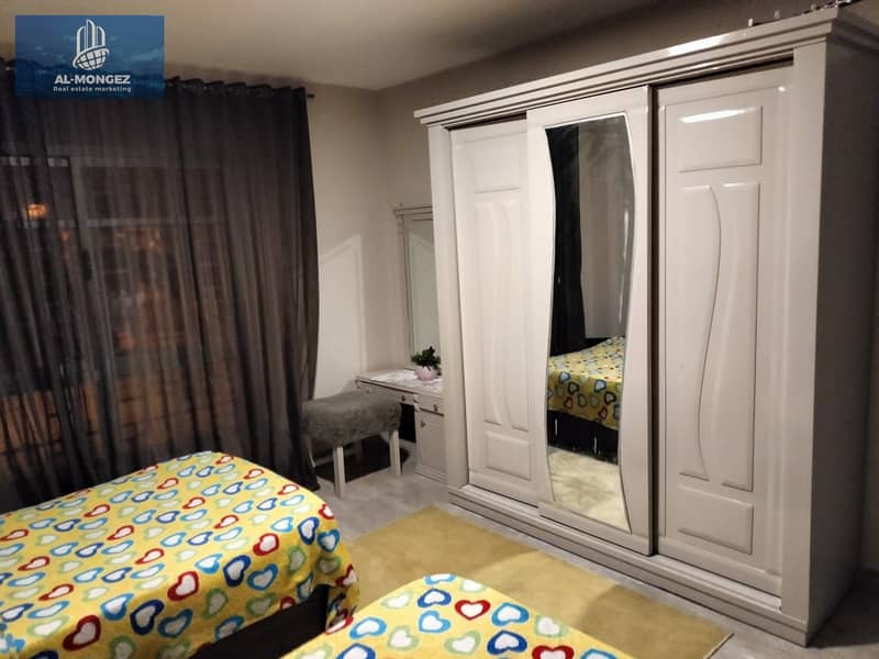 9 IMG-20251213-WA0046. jpg