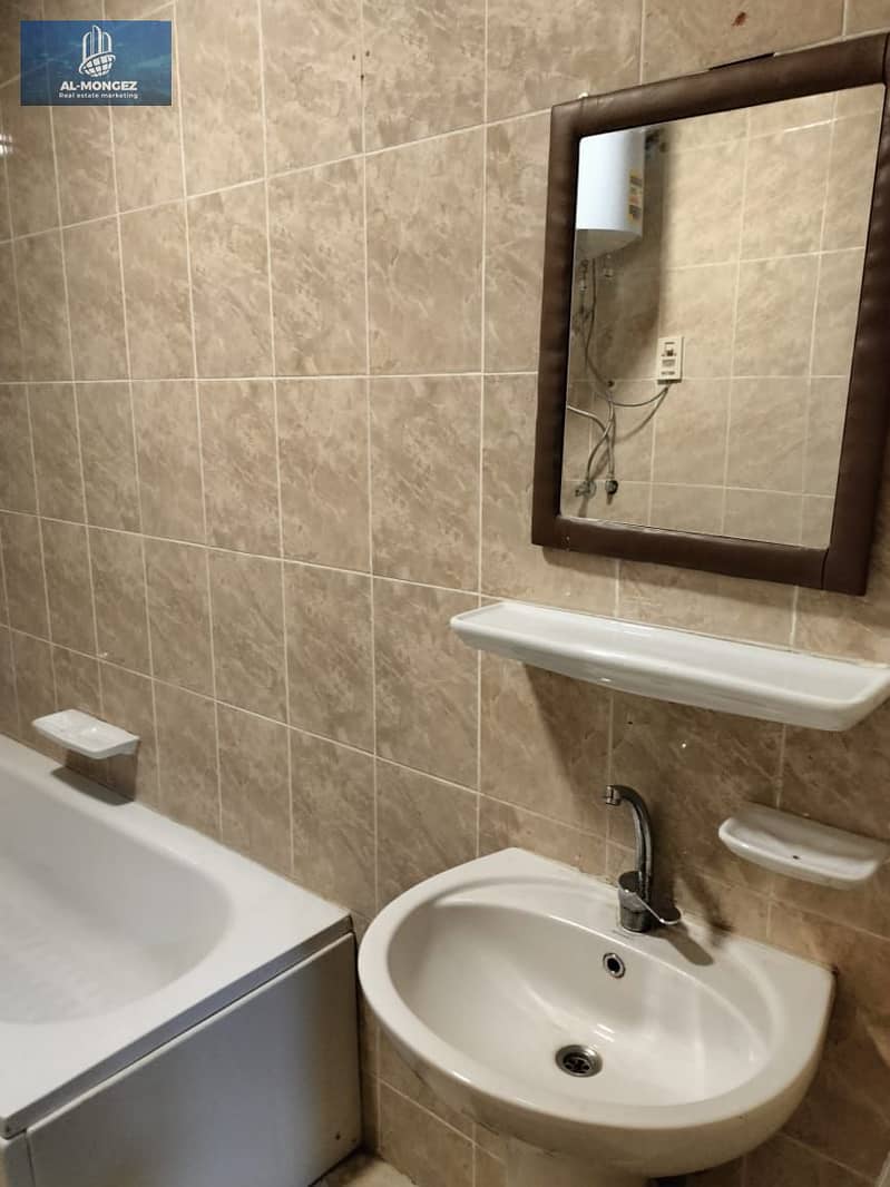 13 IMG-20251213-WA0047. jpg