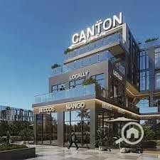 WhatsApp Image 2025-12-10 at 1.08. 28 PM. jpeg WhatsApp Image 2025-12-10 at 1.08. 28 PM. jpeg