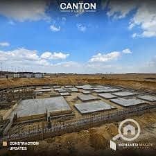 6 تنزيل (5). jpeg