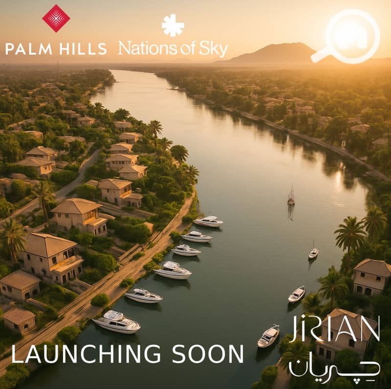 23 IMG-20250419-WA0012. jpg