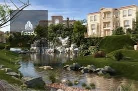 8 WhatsApp Image 2025-12-13 at 4.06. 38 PM. jpeg