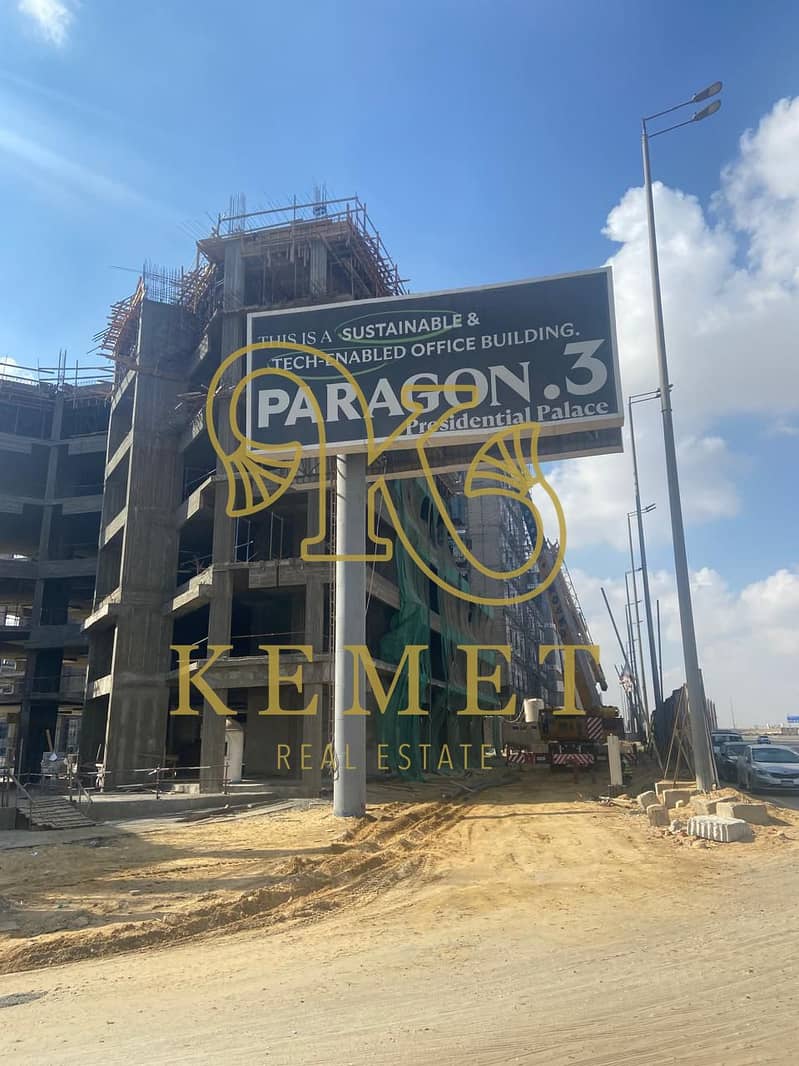 WhatsApp Image 2025-12-08 at 10.26. 50 AM. jpeg WhatsApp Image 2025-12-08 at 10.26. 50 AM. jpeg