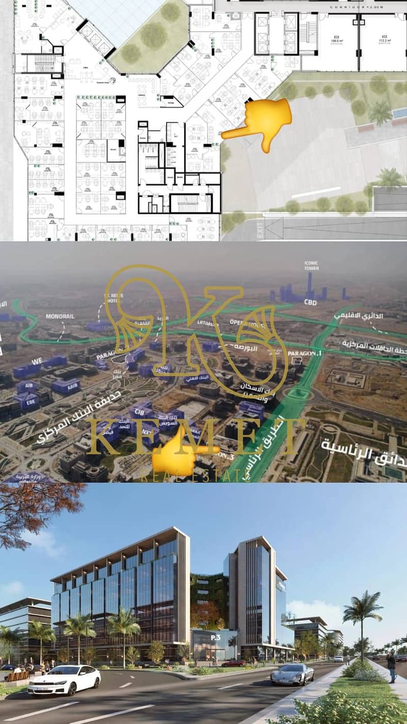 2 WhatsApp Image 2025-11-30 at 2.18. 45 PM. jpeg