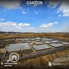 6 تنزيل (5). jpeg