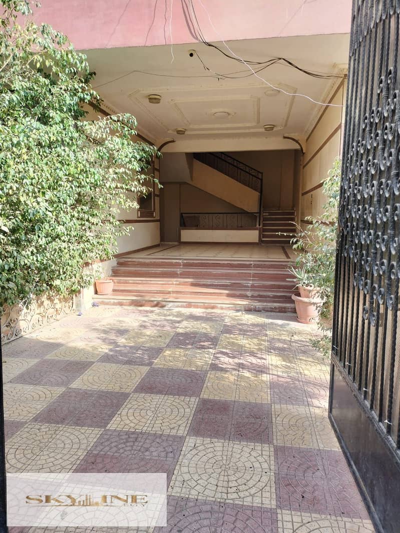 2 WhatsApp Image 2025-12-13 at 3.38. 24 PM. jpeg