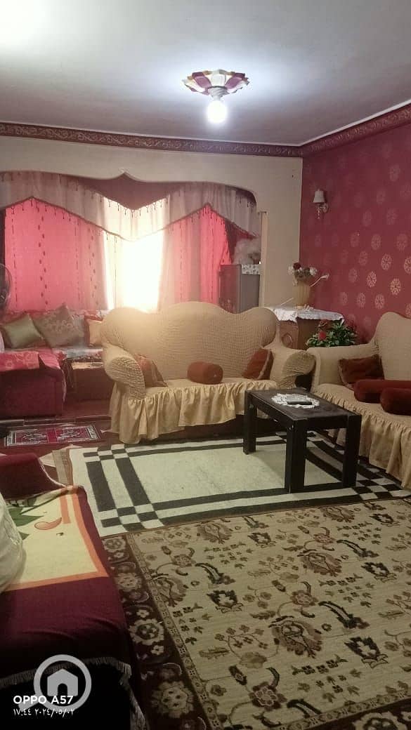 شقة مفروشة للإيجار عرب المعادي شقة مفروشة للإيجار عرب المعادي