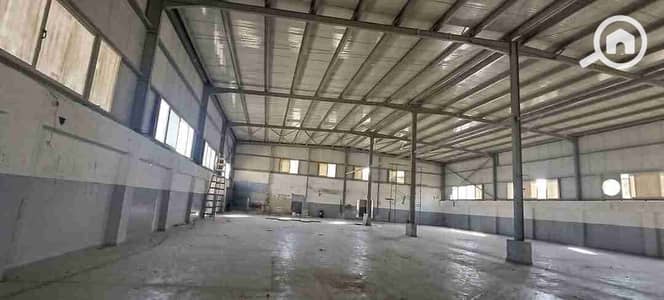 مصنع  للبيع في العاشر من رمضان، الشرقية - 1000308682. jpg