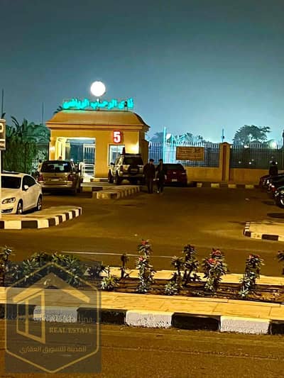 3 Bedroom Apartment for Sale in New Cairo, Cairo - a73f192f-e526-48a1-b1e1-ede3bed18e11. jpg 3 Bedroom Apartment for Sale in New Cairo, Cairo - a73f192f-e526-48a1-b1e1-ede3bed18e11. jpg