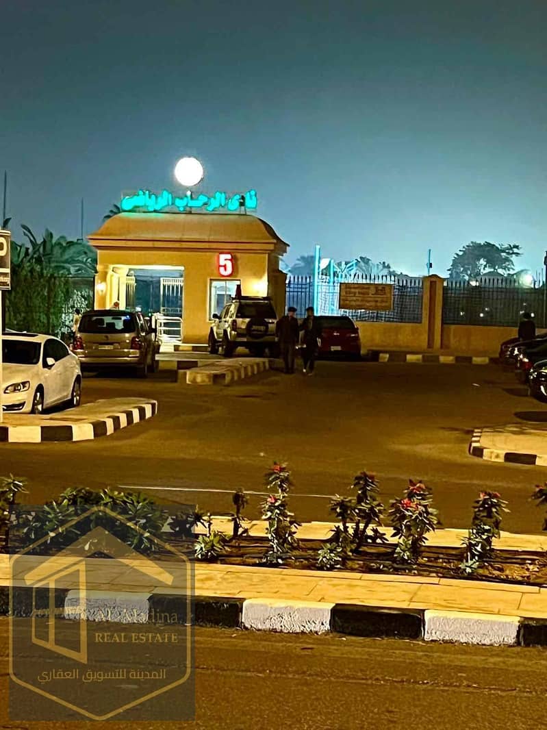 a73f192f-e526-48a1-b1e1-ede3bed18e11. jpg a73f192f-e526-48a1-b1e1-ede3bed18e11. jpg