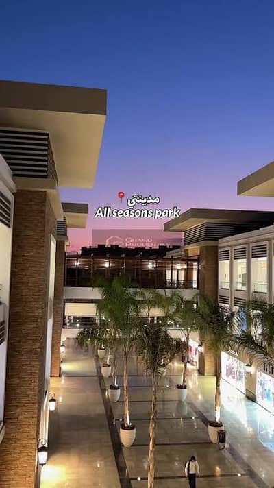 Clinic for Rent in Madinaty, Cairo - WhatsApp Image 2025-12-08 at 8.20. 21 PM. jpeg