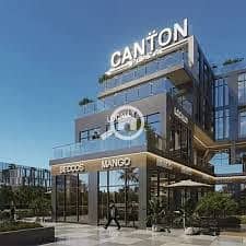 عيادة  للبيع في الشيخ زايد، الجيزة - WhatsApp Image 2025-12-10 at 1.08. 28 PM. jpeg