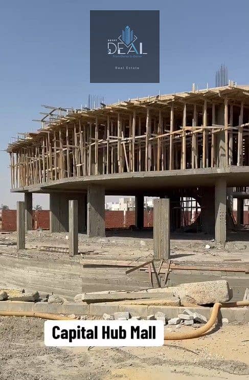 7 Screenshot 2025-12-09 150913. JPG