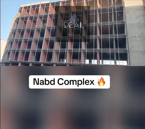 15 Screenshot 2025-12-09 151434. JPG