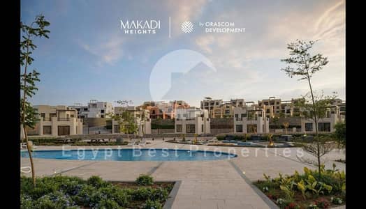 شاليه 3 غرف نوم للبيع في مكادى باى، البحر الأحمر - WhatsApp Image 2024-01-14 at 14.04. 01_d6953871 - Copy. jpg