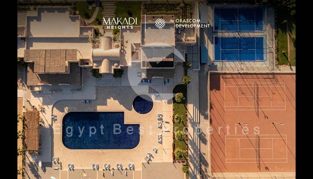 2 WhatsApp Image 2024-01-14 at 14.04. 16_c83e5aa8. jpg