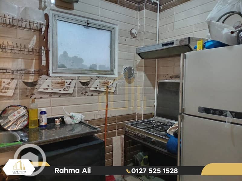 5 IMG-20251211-WA0024 (Custom). png