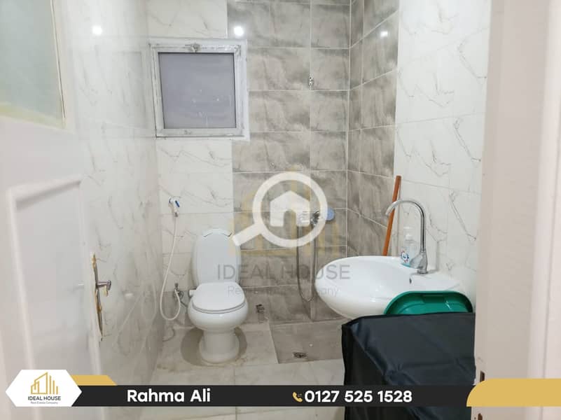 6 IMG-20251211-WA0022 (Custom). png