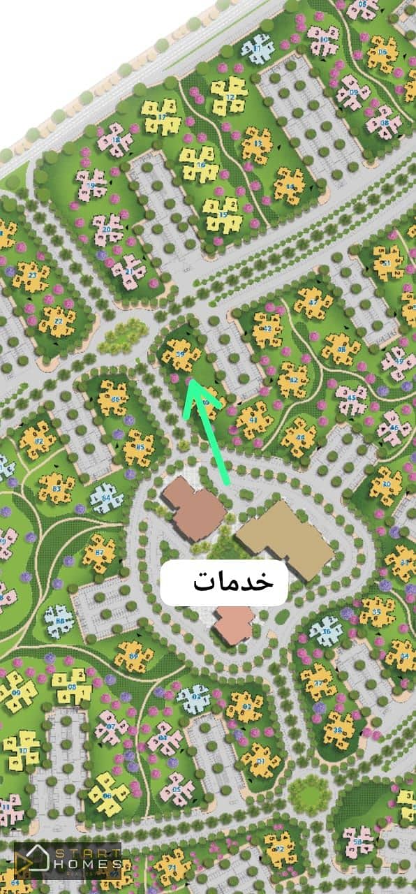 2 WhatsApp Image 2025-12-13 at 4.10. 31 PM (1). jpeg