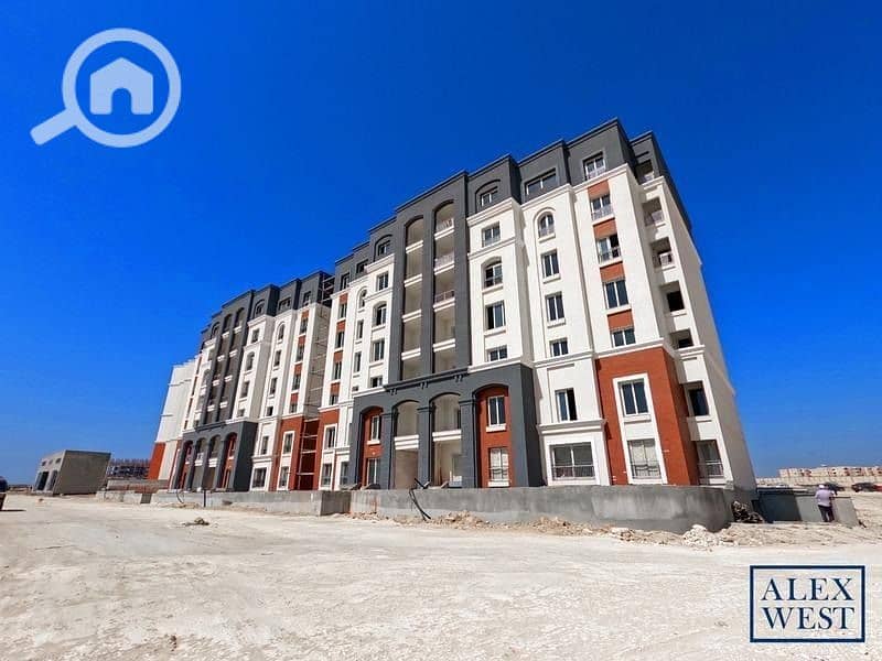 9 IMG-20250807-WA0095. jpg