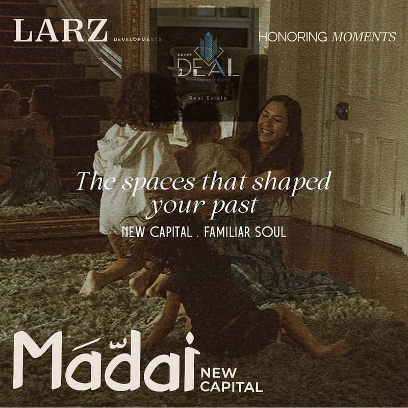 2 WhatsApp Image 2025-12-10 at 7.55. 38 PM. jpeg