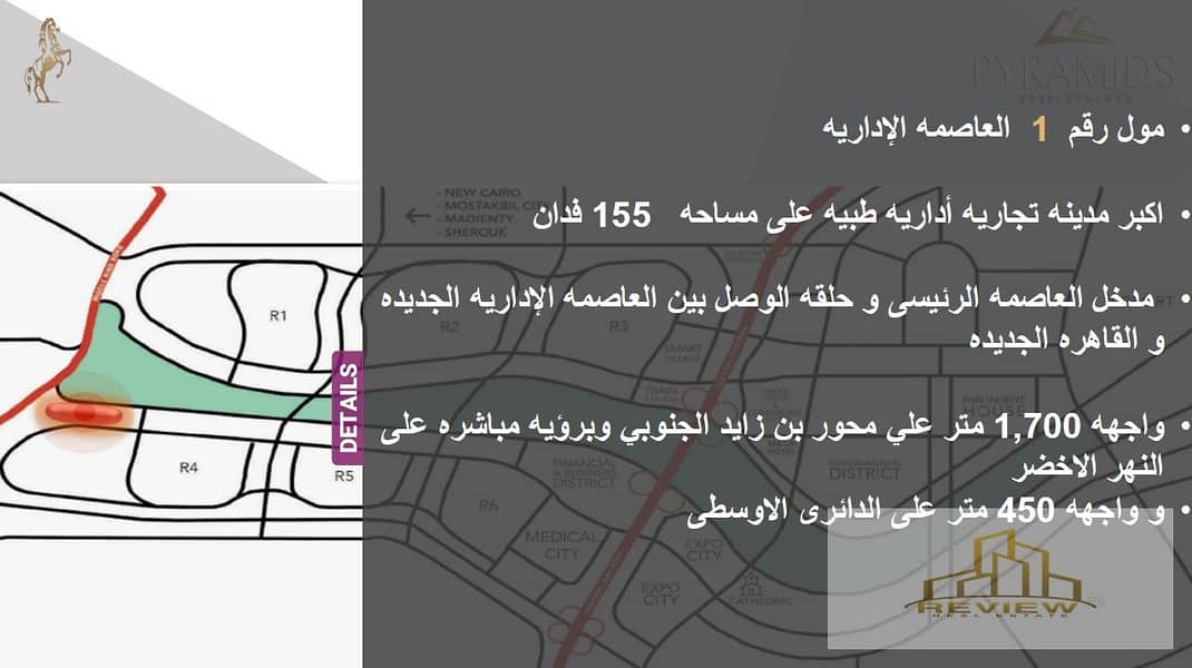 2 Screenshot 2025-12-13 162627. jpg