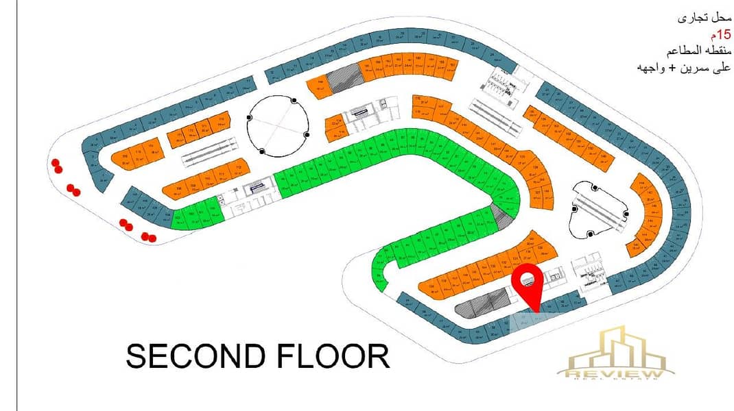 8 Screenshot 2025-12-13 162708. jpg