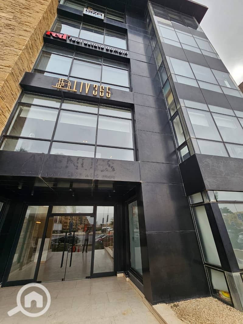 2 WhatsApp Image 2025-12-02 at 11.21. 13 AM. jpeg