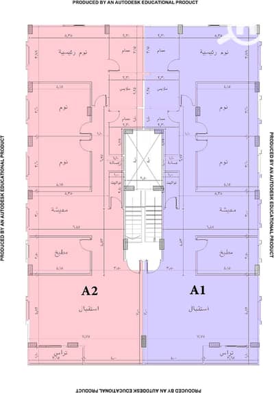 4 Bedroom Apartment for Sale in New Cairo, Cairo - WhatsApp Image 2025-10-16 at 2.11. 49 PM. jpeg
