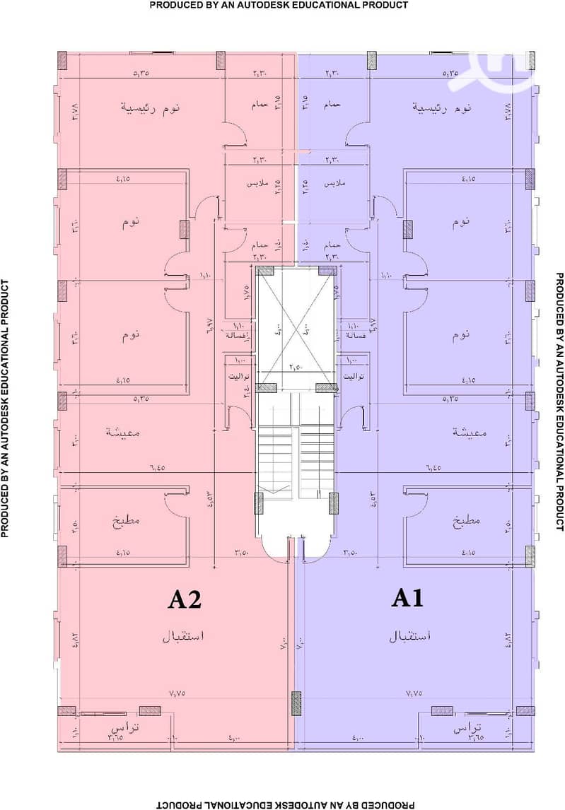 WhatsApp Image 2025-10-16 at 2.11. 49 PM. jpeg WhatsApp Image 2025-10-16 at 2.11. 49 PM. jpeg