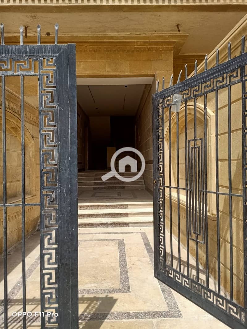 5 WhatsApp Image 2025-08-13 at 1.28. 17 PM. jpeg