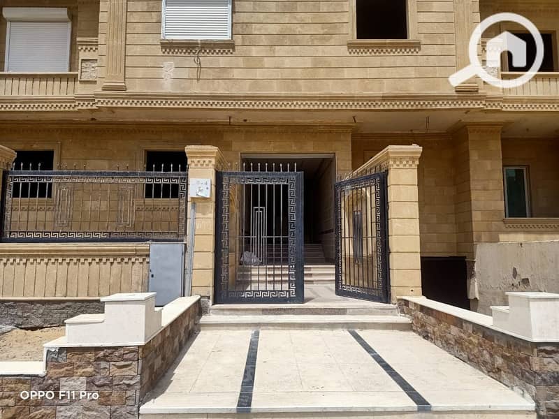 6 WhatsApp Image 2025-08-13 at 1.28. 18 PM. jpeg