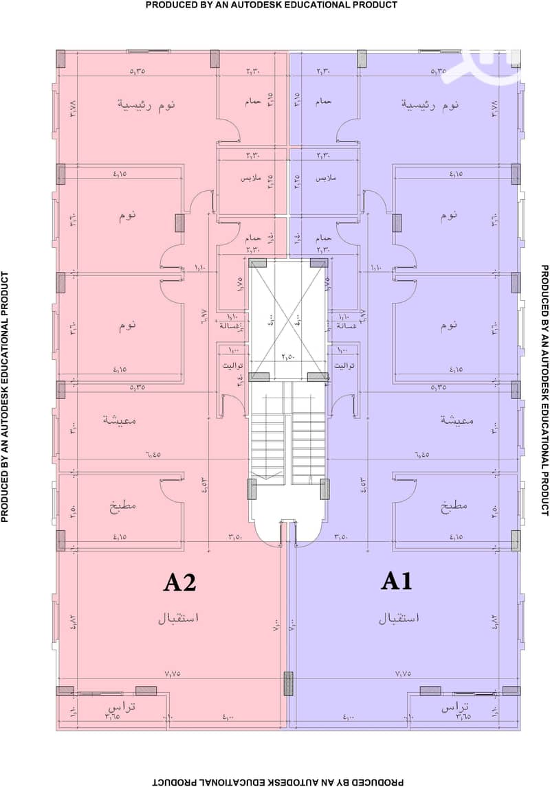 11 متكرر مع التحديد القرنفل قطعة 19. jpg