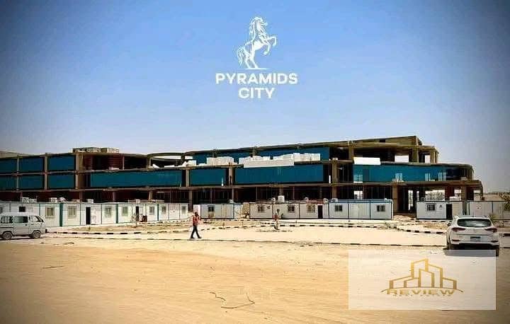 3 WhatsApp Image 2025--13 at 4.06. 56 PM. jpeg