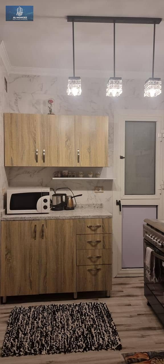 5 0385ca2c-3a26-4d67-9dba-98848656d019. jpg