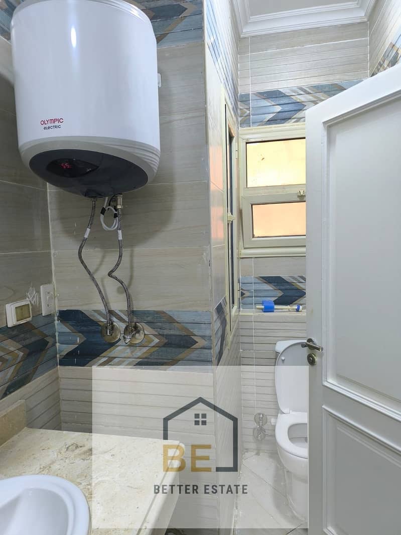 10 WhatsApp Image 2025-12-01 at 11.12. 23 AM (1). jpeg