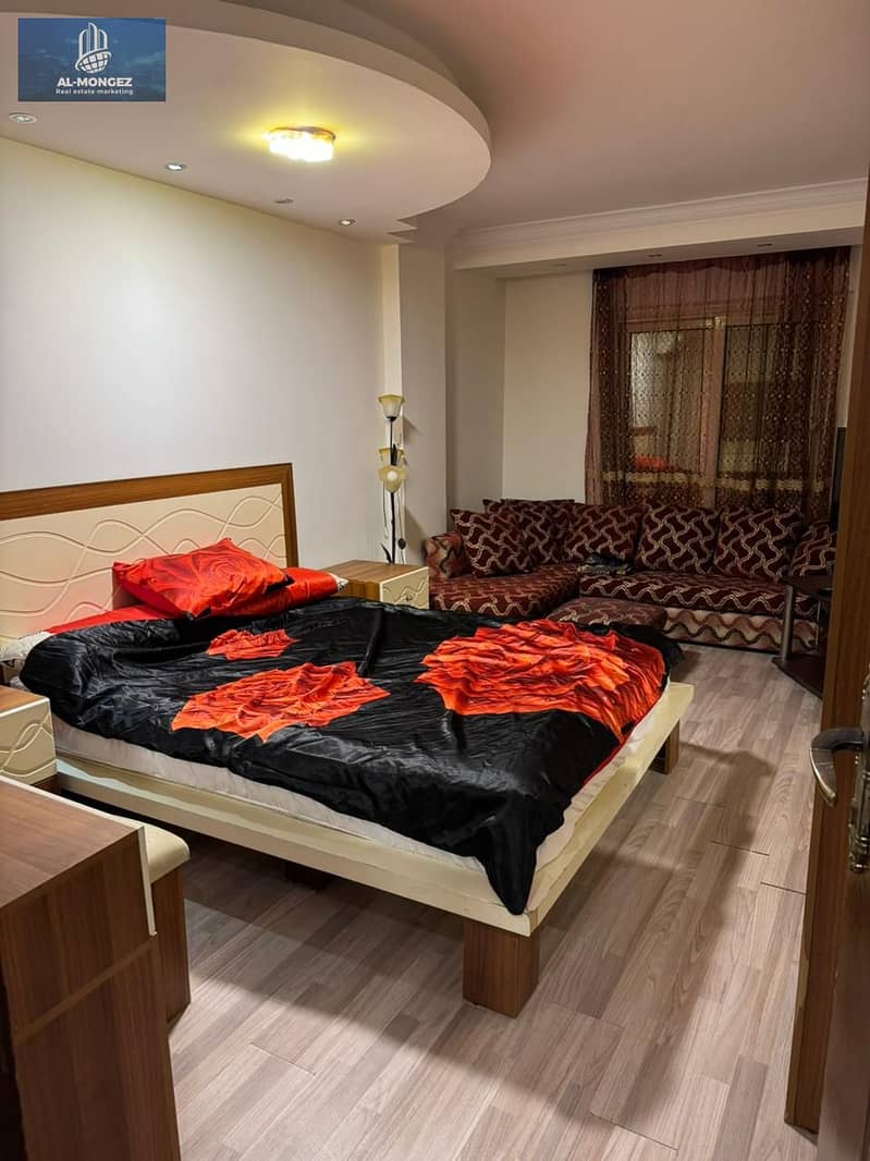 5 IMG-20251213-WA0081. jpg