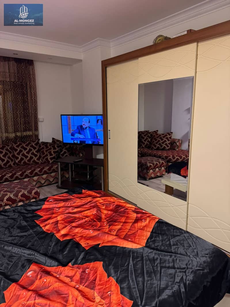 6 IMG-20251213-WA0084. jpg