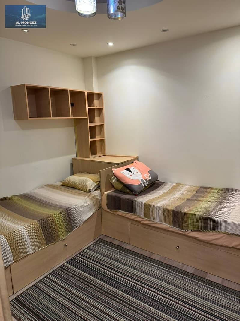 9 IMG-20251213-WA0082. jpg