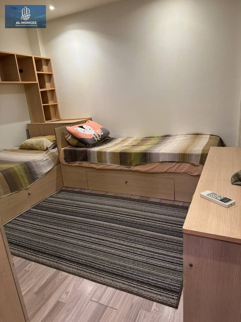 10 IMG-20251213-WA0076. jpg