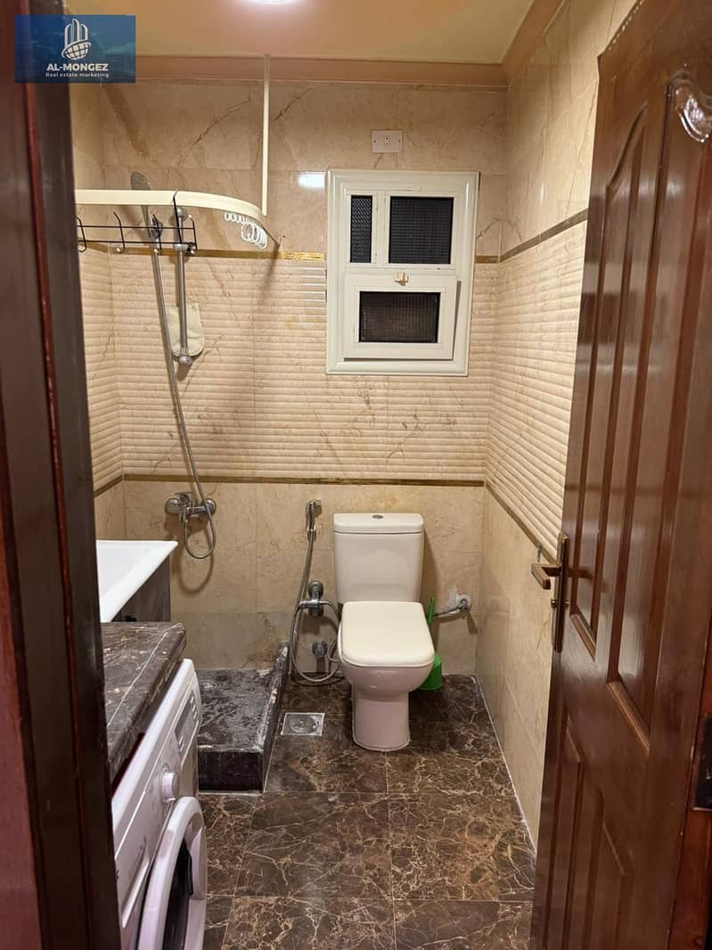 14 IMG-20251213-WA0085. jpg