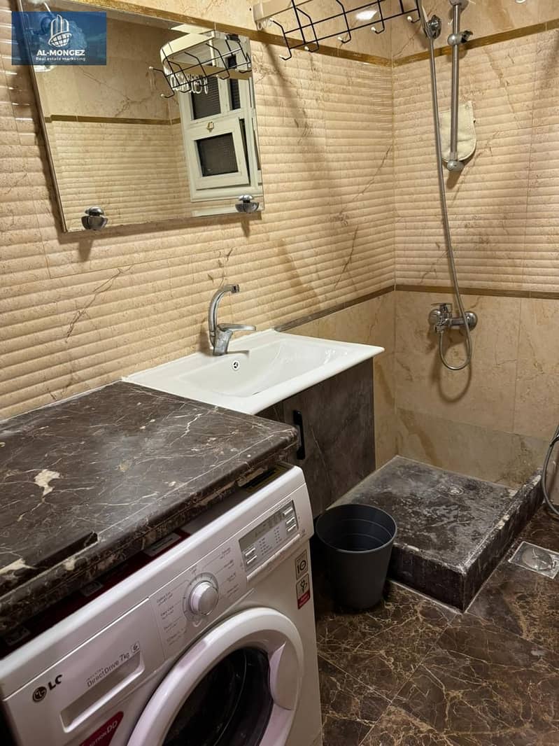 15 IMG-20251213-WA0091. jpg