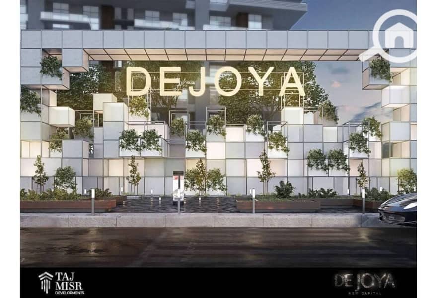 8 c9103f4a-e151-11ef-8ec5-669f7b191509. jpeg