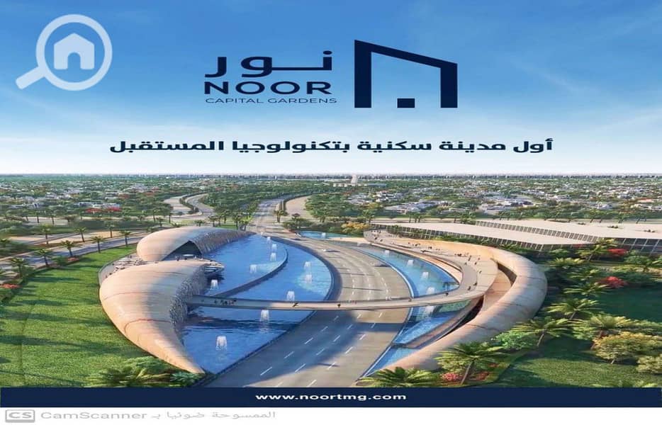 3 photo_2025-09-17_13-25-14. jpg