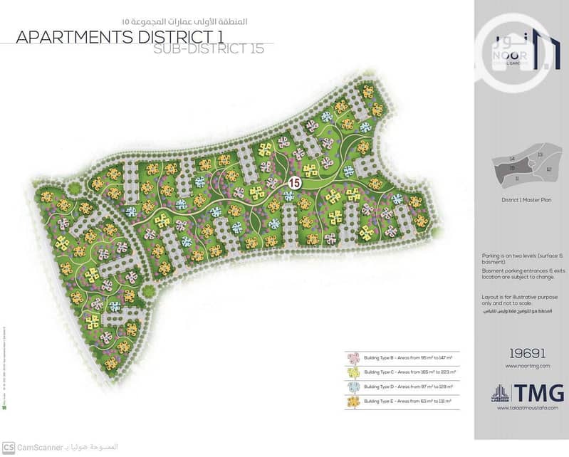 7 photo_2025-10-21_16-16-04. jpg