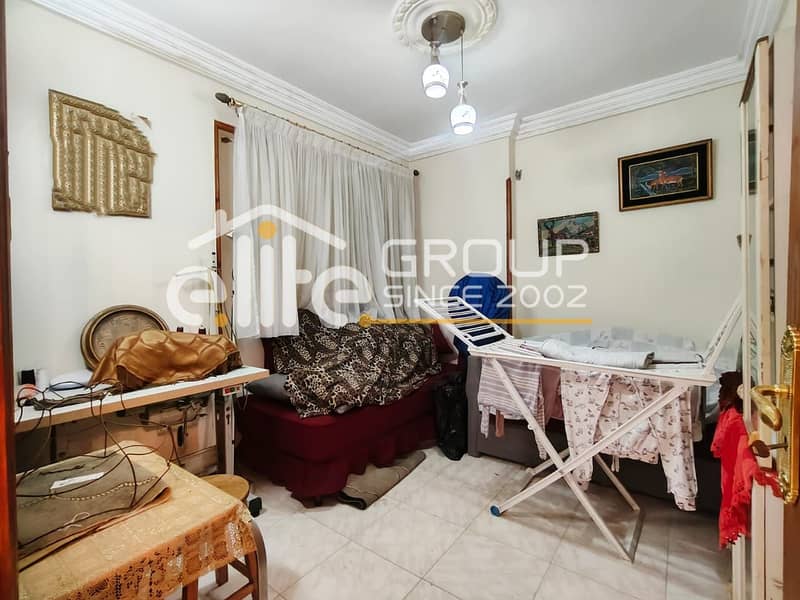 6 WhatsApp Image 2025-12-13 at 4.13. 27 PM. jpeg