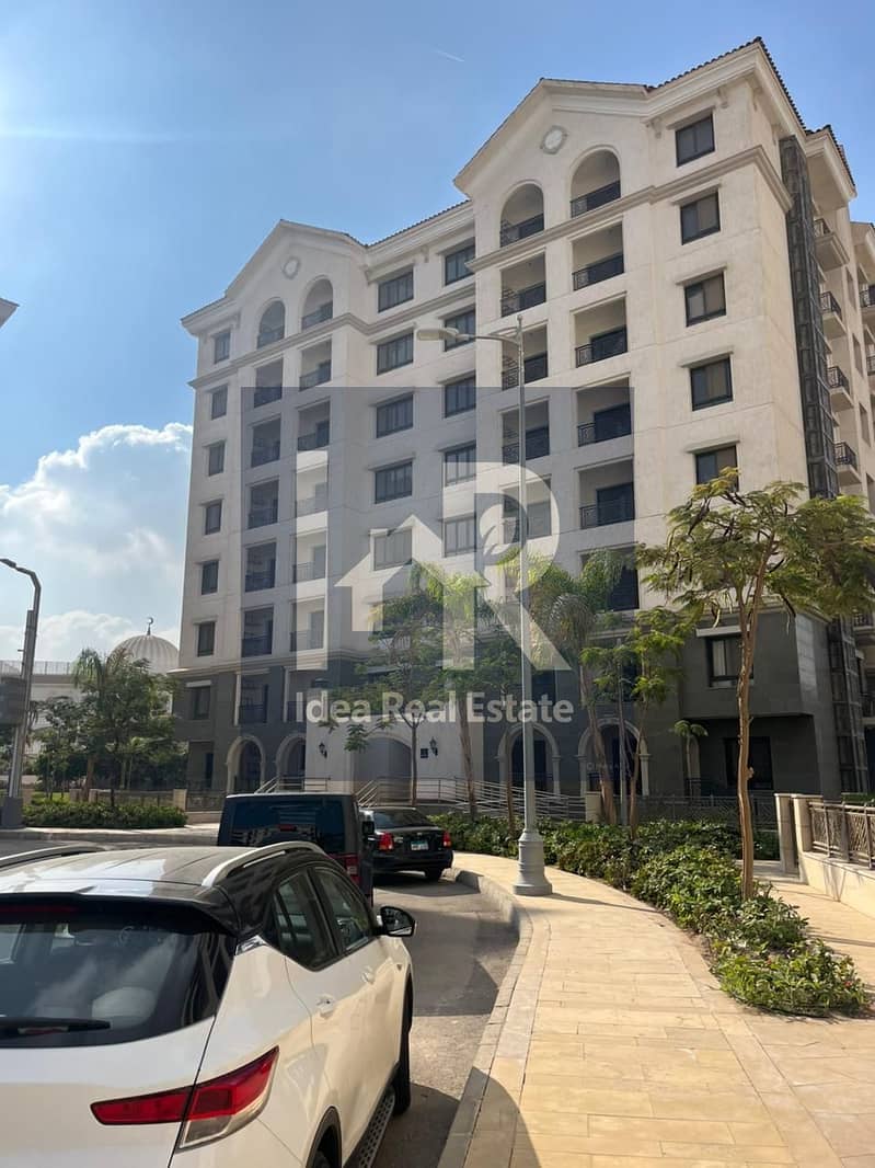 6 WhatsApp Image 2025-12-13 at 4.36. 27 PM. jpeg