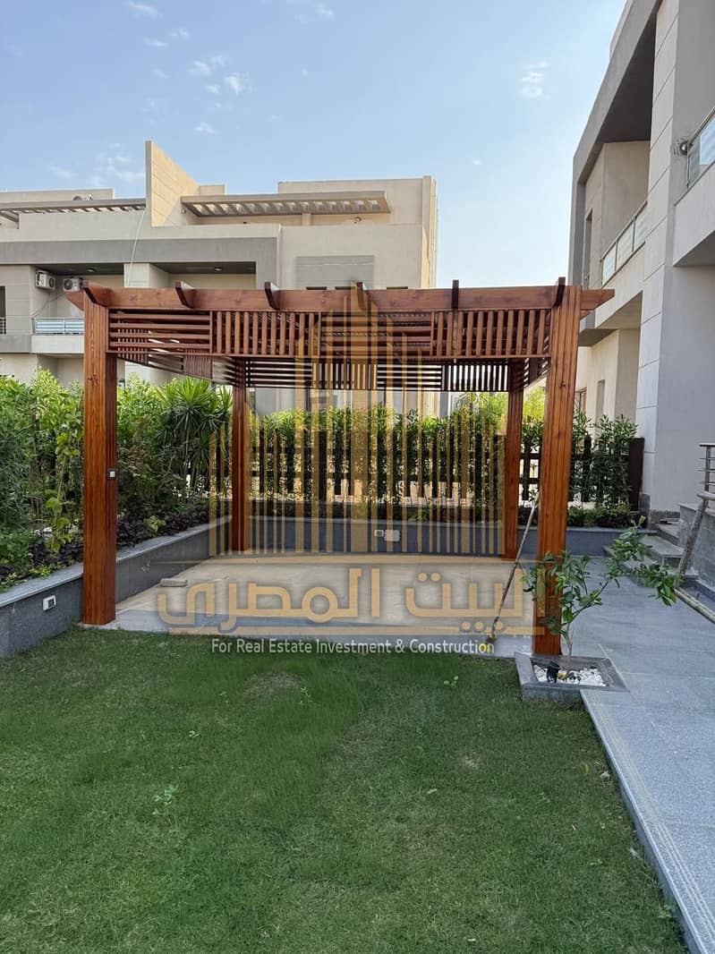 5 WhatsApp Image 2025-12-13 at 2.00. 28 PM. jpeg