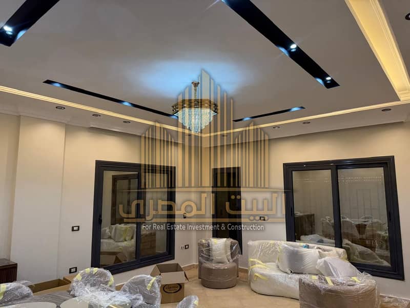 9 WhatsApp Image 2025-12-13 at 2.00. 31 PM. jpeg