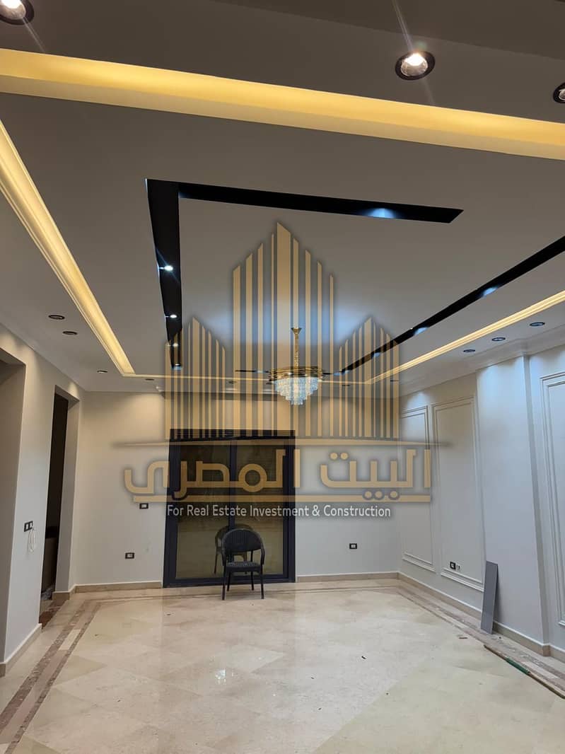 10 WhatsApp Image 2025-12-13 at 2.00. 30 PM. jpeg